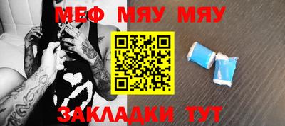 mix Будённовск