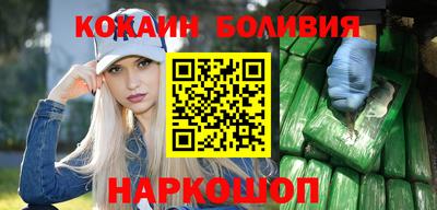 марихуана Бугуруслан