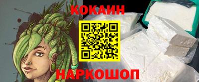 марихуана Бугуруслан