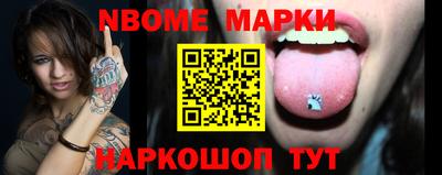 альфа пвп VHQ Бузулук