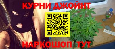 альфа пвп VHQ Бузулук