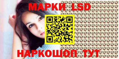mix Будённовск