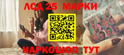 альфа пвп VHQ Бузулук