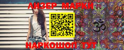 mix Будённовск