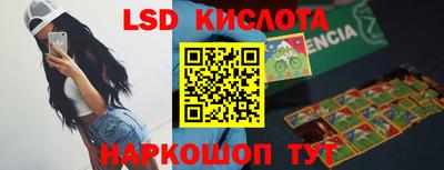 MDMA Владикавказ
