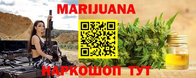 альфа пвп VHQ Бузулук