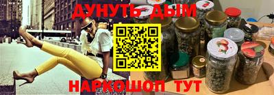 альфа пвп VHQ Бузулук