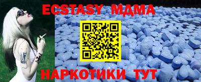 альфа пвп VHQ Бузулук