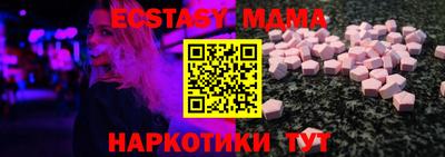 марихуана Бугуруслан