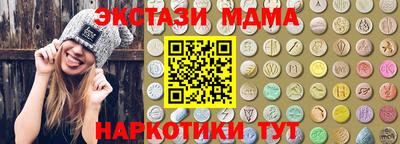 mix Будённовск