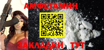 mix Будённовск
