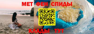 mix Будённовск