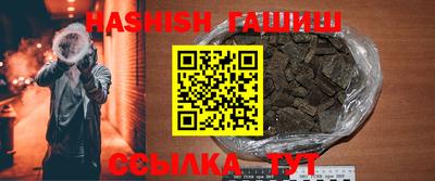 mix Будённовск