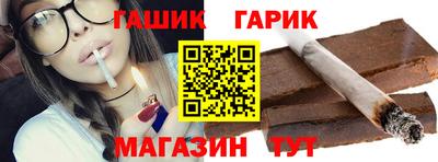 mix Будённовск