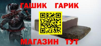 mix Будённовск