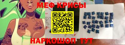 марихуана Бугуруслан