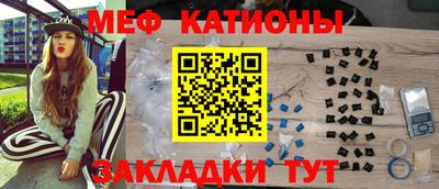 марихуана Бугуруслан