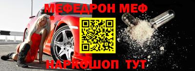 mix Будённовск