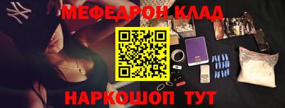 mix Будённовск