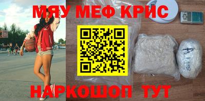 амф Владимир